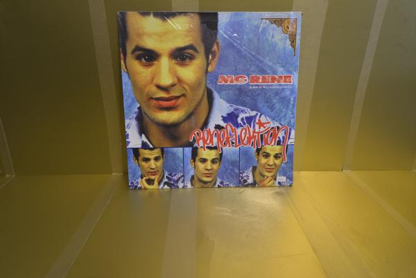 MC Rene - Reneflektion