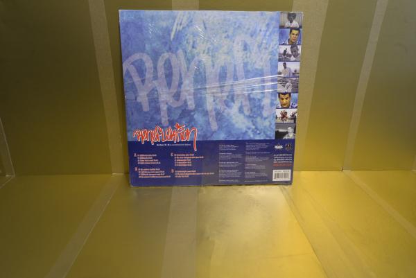 MC Rene - Reneflektion