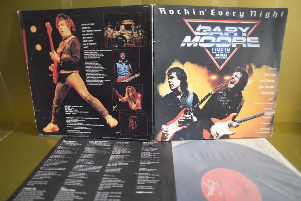 Gary Moore - Live in Japan