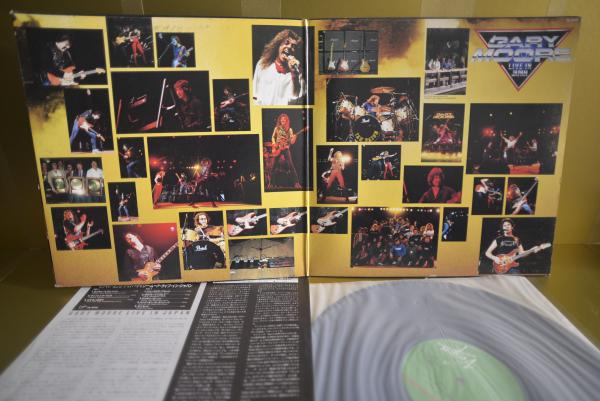 Gary Moore - Live in Japan