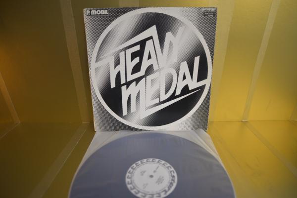 P. Mobil - Heavy Medal