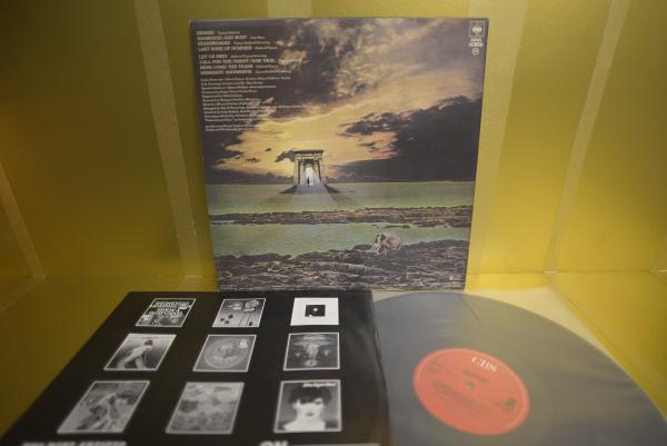 Judas Priest - Sin After Sin