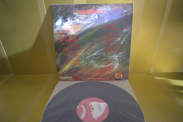 SOUND BARRIER - Speed of Light