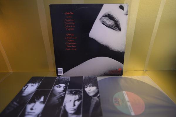 RATT - Dancing Undercover